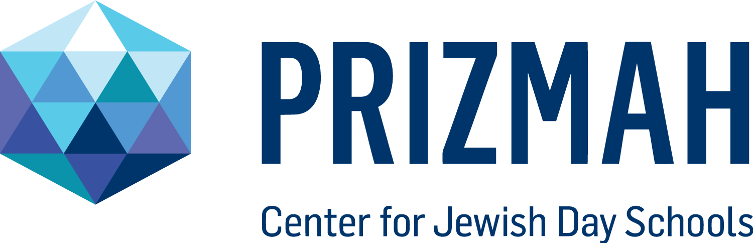 Prizmah Center for Jewish Day Schools